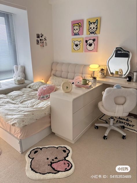 Cute Room Korean Aesthetic, Korean Room Layout, Korea Aesthetic Room, K Drama Room Decor, Cool Rooms Ideas, Small Korean Bedroom, Korean Style Room Bedrooms, Room Ideas Full Size Bed, Apartment Room Ideas Aesthetic