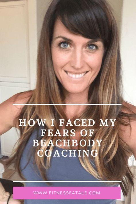 How I got over my fears of becoming a part of a network marketing company and have become a successful Beachbody coach Week Home Workout Plan, Team Beachbody Coach, Beachbody Coaching, Fitness Coaching, Daily Workout Plan, Health Coach Business, Home Workout Plan, Bottom Workout, Beachbody Coach