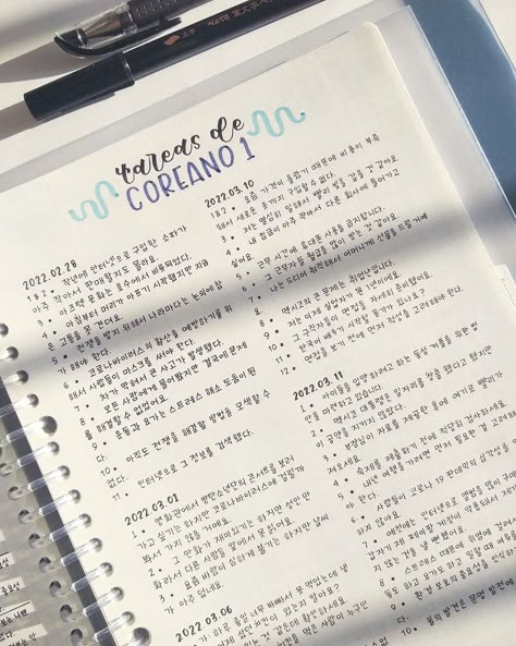 Aesthetic Korean Handwriting, Beautiful Korean Handwriting, Neat Korean Handwriting, Thai Handwriting Aesthetic, Korean Textbook Aesthetic, Hangul Notes Aesthetic, Study Korean Notebook, Pretty Korean Handwriting, Korean Handwriting Aesthetic