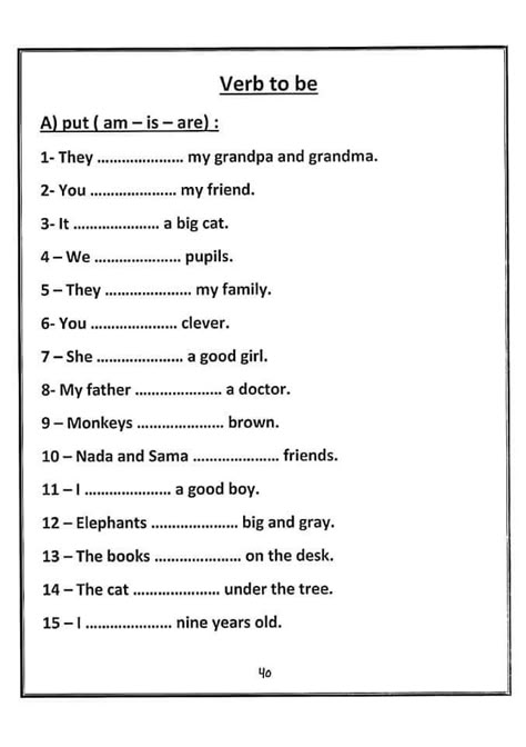 Be Verbs Worksheet Grade 3, English Verbs Worksheets, V To Be Worksheet, To Be Verbs Worksheet, Verb To Be Worksheets For Kids, English Teaching Ideas, Verb To Be Worksheets, English Conversation Worksheets, Conversation For Kids