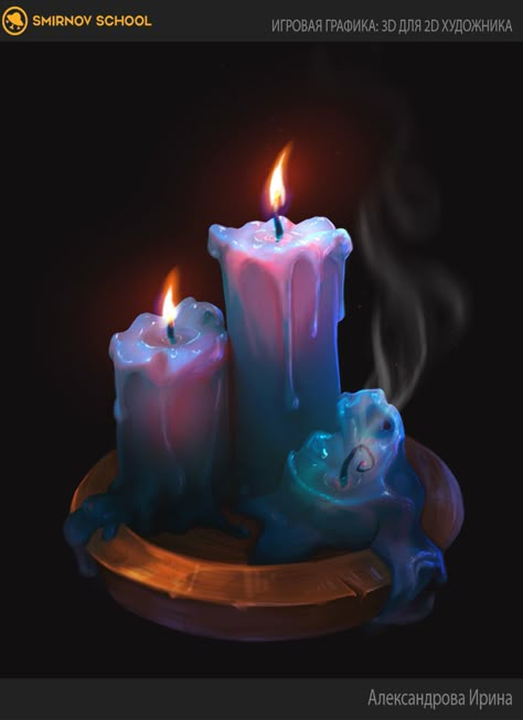 Candle, Irina Aleksandrova on ArtStation at https://www.artstation.com/artwork/mq3m69 Candle Drawing, Buku Harry Potter, Props Concept, Casual Art, Props Art, Fantasy Props, Game Props, Candle Art, Game Concept Art