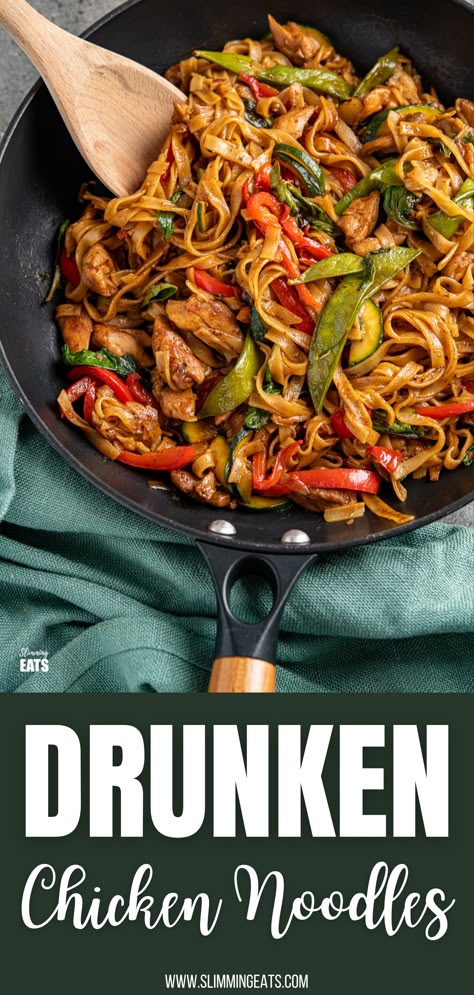 Rice Noodles And Chicken Recipes, Chicken Drunken Noodles Thai, Low Calorie Rice Noodle Recipes, Asian Pork Noodle Recipes, Teppanyaki Recipe, Spicy Asian Noodles, Spicy Chicken Noodles, Thai Recipes Noodles, Chicken Rice Noodles