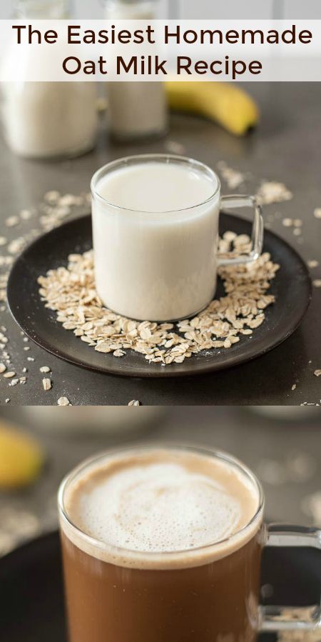 This really is The Easiest Homemade Oat Milk Recipe. Old-fashioned rolled oats are simply blended with water, filtered and then you have oat milk. #oatmilk #diaryfreemilk Make Oat Milk, Homemade Oat Milk, Hot Fudge Cake, Oat Milk Recipe, How To Make Oats, Hot Chocolate Fudge, Fast Breakfast, Party Food Dessert, Slow Cooker Desserts