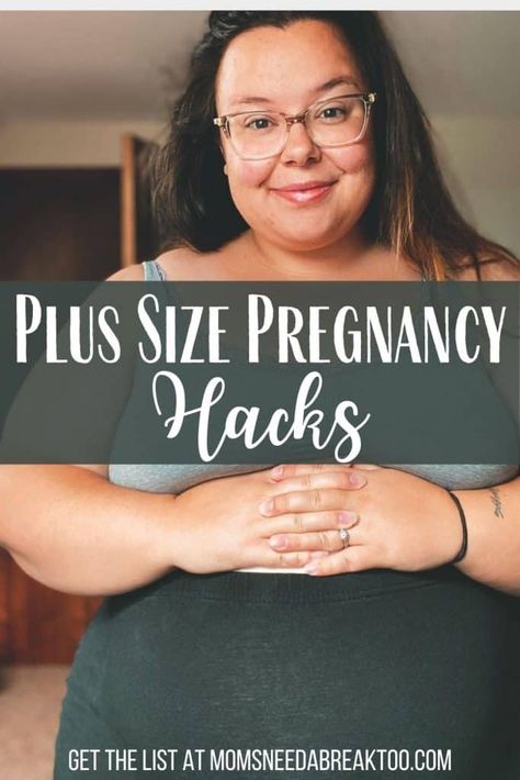 Plus Size Pregnancy Tips: 9 Hacks Every Plus Size Mama Needs - Moms Need A Break Too! Plus Size Hacks, Obese Pregnancy, Tips To Get Pregnant, New Pregnancy, Ttc Tips, Blazer Dresses, Pregnancy Hacks, Pregnancy Must Haves, Get Pregnant Fast