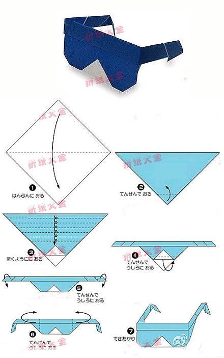 Origami Sunglasses, Creative Origami, Cute Origami, Origami Patterns, Instruções Origami, Origami Paper Art, Cool Paper Crafts, Easy Paper Crafts Diy, Origami Design