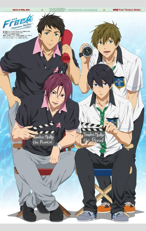 Haruka Free, Sousuke Yamazaki, Anakin Vader, Anime Wall Prints !!, Rin Matsuoka, Haruka Nanase, Makoto Tachibana, Free Eternal Summer, Splash Free