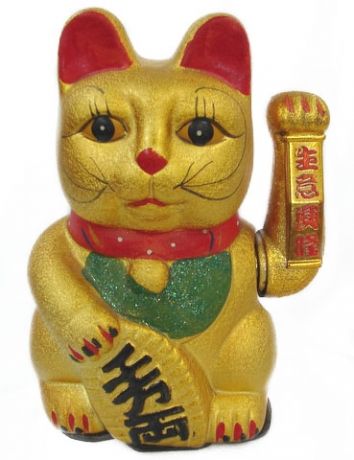 Chinese Waving hand lucky cat statue can bring more active wealth chi and good luck to home/business. The one held in its right hand presents money. Its left paw is up and waive to bring more good chi Lucky Cat Statue, Feng Shui Animals, Waving Cat, Cat Nail Art, Symbol Of Wealth, Statue Tattoo, Chinese New Year Design, Japanese Festival, Buddha Figurine