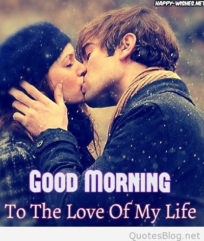 Free Best Lover Good Morning Images Wallpaper Photo Pics HD Download & Share Good Morning My Love Kisses, Good Morning Kiss Couple, Good Night Romantic Couple, Good Night Romantic Couple Kiss, Couple Good Morning, Good Morning Kiss, Good Morning Couple, Good Morning Wishes Love, Good Morning Love Images