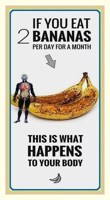 If You Eat 2 Bananas Per Day For A Month, This Is What Happens To Your Body Banana Benefits, Banana Drinks, Pineapple Drinks, Burn Stomach Fat, Banana Peel, Stomach Fat, What Happened To You, Fat Burning Drinks, Bananas