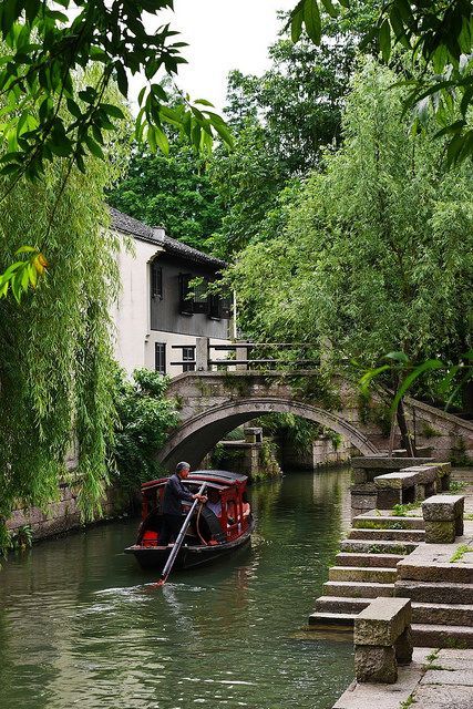 Shaoxing, Zhejiang, China Shaoxing China, Chinese Scenery, Wanderlust Decor, China Photo, Chinese Garden, Aesthetic Japan, Zhejiang China, Chinese Architecture, Suzhou