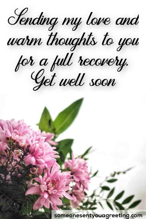 Let a coworker know you're thinking of them with these get well wishes and messages specifically for when a colleague is sick | #getwell #getwellsoon #messages #wishes Jw Get Well Soon Quotes, Get Well Soon Sister Quotes, Simpatie Boodskappe, Get Well Card Messages, Get Well Soon Images, Get Well Prayers, Soon Quotes, Get Well Soon Quotes, Hope Youre Feeling Better