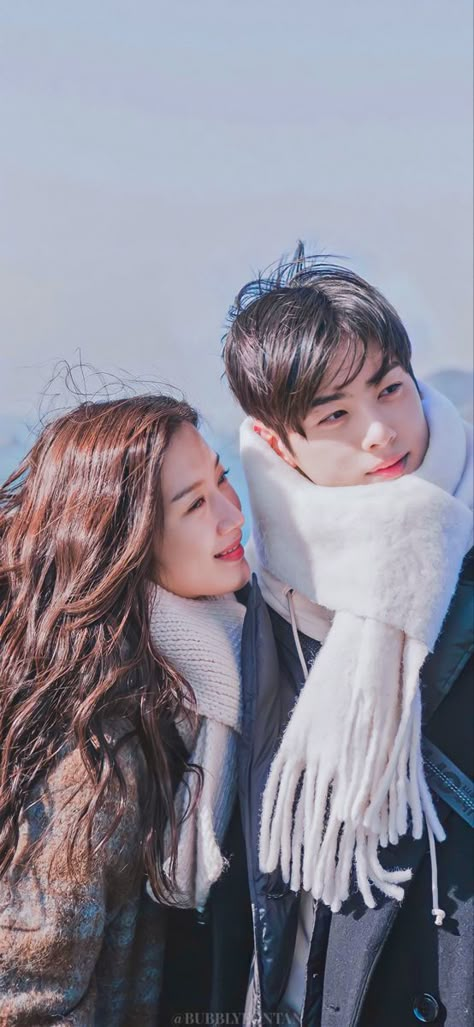 Moon Ga Young, Best Kdrama, K Wallpaper, Beauty Wallpaper, Movie Couples, Korean Drama Best, Korean Couple, K Drama, Kdrama Actors