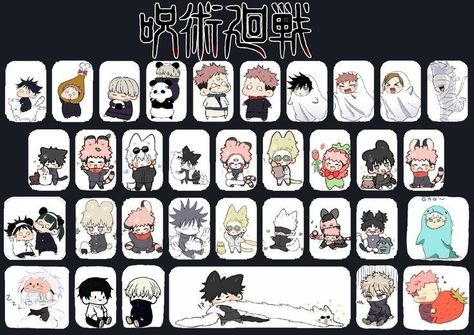 Anime Picture For Keyboard, Jjk Keyboard Wallpaper, One Piece Keyboard Wallpaper, Picture For Keyboard Theme, Wallpaper For Keyboard Anime, Keyboard Theme Aesthetic, Anime Keyboard Theme, Gboard Keyboard Theme, Anime Keyboard Wallpaper