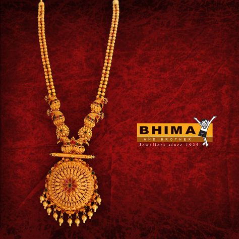 #Bhima  #jewelry  #traditional #gold #chain Long Chains Indian Gold Traditional, Long Chains Indian Gold, Bhima Jewellers, Traditional Gold Jewellery, Jewellery Chain, Jewellery Photography Inspiration, Temple Jewelry Necklace, Jewelry Traditional, Gold Temple Jewellery