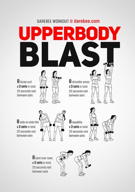 Upperbody Blast Workout by DAREBEE #workout #fitness #arms #workoutmotivationgirl #upperbody #darebee Darebee Workout Women, Darebee Workout, Workout Morning, Beginner Pilates, Arm Workout Women, Dumbell Workout, Pilates Video, Arm Workouts, Yoga Iyengar