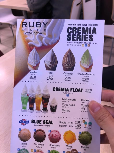 Soft Serve Flavors, Cremia Ice Cream, Ice Cream Shop Menu Design, Soft Ice Cream Recipe, Ice Cream Menu Ideas, Ice Cream Shop Menu Ideas, Soft Serve Ice Cream Ideas, Ice Cream Menu Design Ideas, Soft Ice Cream Ideas