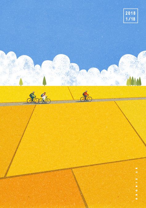 Graphic Landscape Illustration, Seasons Graphic Design, Adventurous Illustration, Agriculture Illustration, Peaceful Illustration, Seasons Illustration, Landscape Illustration Art, Countryside Illustration, Yellow Graphic Design