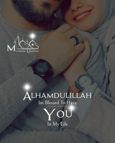 Best Couple Quotes, Classy Girl Quotes, Hubby Love Quotes, Special Love Quotes, Cute Quotes For Instagram, Husband And Wife Love, Always Be Happy, Image Couple, Qur'an Photography