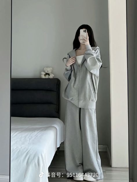 Comfy Korean Outfits, Casual Home Outfits, Korean Outfit Street Styles, Smart Dressing, Warm Tights, Best Winter Outfits, Jacket With Zipper, Shopee Philippines, Korean Casual Outfits