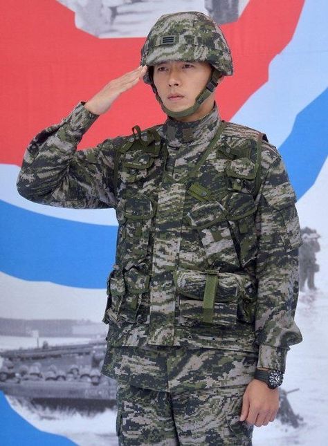 Korean Army, Ha Ji Won, Healthy And Fit, Jang Geun Suk, Military Training, Hyun Bin, Korean Star, Melodrama, Music Concert