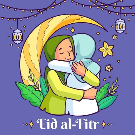 Id Mubarak, Eid Ul Fitr Images, Eid Drawing, Hindi Project, Eid Ul Fitr Decorations, Eid Al Fitr Greeting, Islam Videos, Wallpaper Ramadhan, Chibi Reference