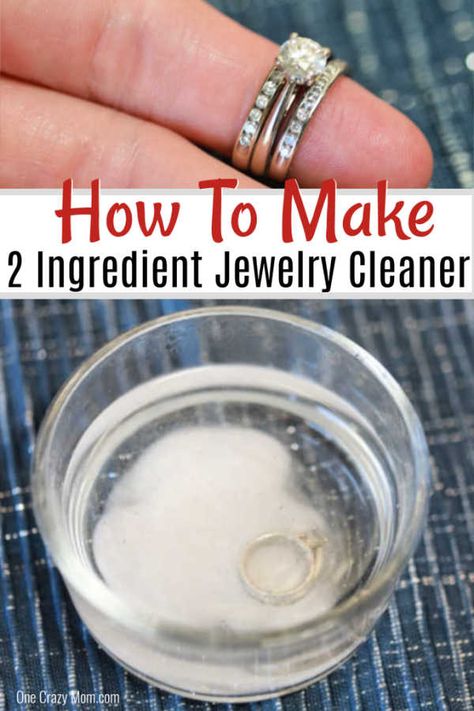 Jewlery Cleaner, Diy Jewelry Cleaner, Natural Jewelry Cleaner, Ring Cleaner, Homemade Lotion Recipe, Earring Cleaner, Homemade Jewelry Cleaner, Jewelry Cleaner Diy, How To Clean Diamonds