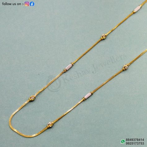 Gold Ladies Chain, Simple Thali Chain Designs Gold, Fancy Chains Gold, Gold Thali Chain Designs For Women, Pustelu Designs, Golden Chain Designs For Women, Fancy Gold Chain For Women, Mangalsutra Chain Designs Gold, Small Chains Gold