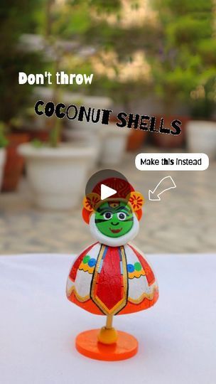 Craft From Coconut Shell, Best Out Of Waste Coconut Shell, Craft With Coconut Shell, Coconut Shell Crafts Creative, West Out Of Best, West Out Of Best Ideas Craft, Shree Hari Stotram, Best Out Of Waste Ideas For Kids, Coconut Shell Crafts Diy