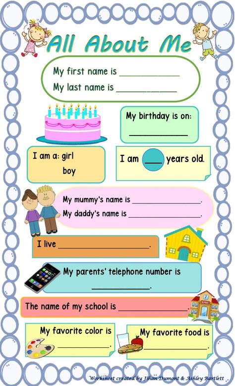 All About Me Worksheet Preschool, Preschool Printables Free, About Me Worksheet, Me Worksheet, Preschool Worksheets Free Printables, All About Me Printable, Worksheet Preschool, All About Me Worksheet, All About Me Activities