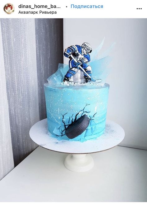 Hockey Birthday Cake, Hockey Cake, Hockey Cakes, Hockey Party, Hockey Birthday, Sport Cakes, Beautiful Birthday Cakes, Cakes For Men, Cake Board