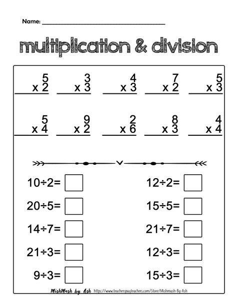 Math Worksheets 3rd Grade Free Printable Division, Maths Worksheet For Class 3 Division, Mixed Math Worksheet Grade 3, Basic Division Worksheets, 3grade Math Worksheets, Free Division Printables, Printable Math Worksheets 3rd Grade, 3nd Grade Math Worksheets, Third Grade Activities Free Printable