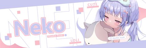 Banner Design Twitter, Vtuber Banner, Gfx Banner, Banner Reference, Yt Banner, 트위터 헤더, Twitch Streaming Setup, Vtuber Assets, Twitch Banner