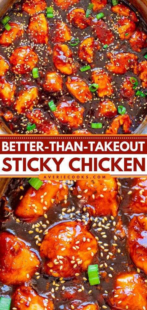 Asian Sticky Chicken, Sticky Chicken Recipe, Healthy Sesame Chicken, Sticky Sauce, Baked Teriyaki Chicken, Teriyaki Chicken And Rice, Asian Chicken Recipes, Averie Cooks, Better Than Takeout