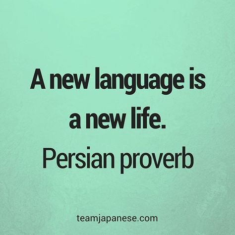 Quote About Languages #language #quote #quotes #english #esl Quotes About Language, Learning A Second Language, Good Morning Quote, Language Quotes, Learn Hebrew, Persian Quotes, New Language, Hebrew Words, Learning Quotes