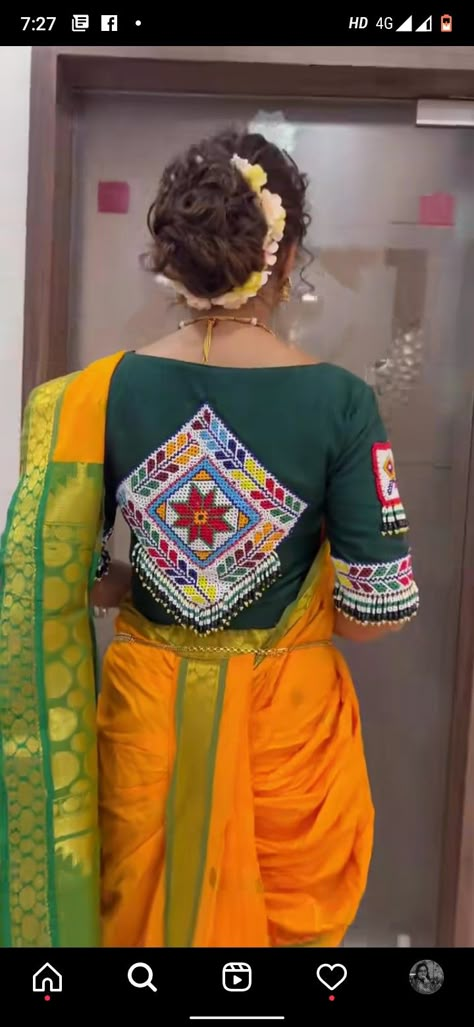 Moti Patch Work Blouse, Blouse Moti Work, Beadwork Blouse Design, Sadu Work Blouse Design, Moti Na Blouse, Jeko Moti Work Blouse, Moti Blouse Design, Rajwadi Blouse Pattern, Gamthi Blouse Designs