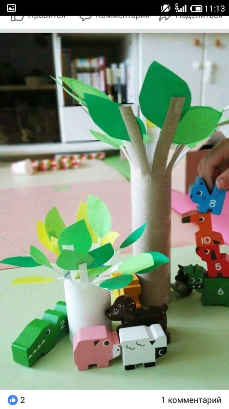 Tree Diy Crafts, Toilet Paper Crafts, Tree Craft, Toilet Paper Roll Crafts, Kindergarten Crafts, Paper Roll Crafts, Childrens Crafts, Fun Crafts For Kids, Paper Crafts Diy Kids