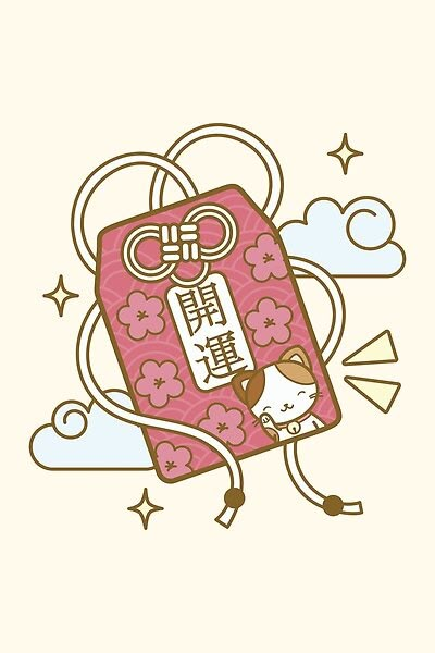 Omamori Illustration, Cute Japanese Stickers, Chibi Stickers, Japan Stickers, Miku Hatsune Chibi, Money Cat, Aesthetic Japan, Maneki Neko, Kawaii Stickers