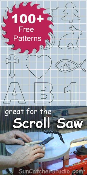 Free Scroll Saw Patterns, Svg Patterns, Scroll Saws, Scrollsaw Patterns, Scroll Saw Ideas, Scroll Saw Patterns Free, Scroll Saw Projects, Woodworking For Beginners, Wood Crafting Tools