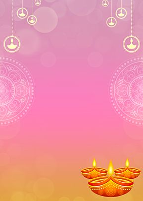 Diwali Baground Png, Dipavali Background Banner, Diwali Frame Background, Diwali Card Background, Happy Diwali Wallpapers Hd Wallpaper, Dipawali Background Hd, Festive Background Indian, Diwali Wallpapers Hd Wallpaper, Diwali Background Wallpapers