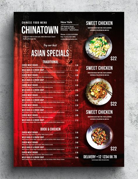 Chinese Vintage Food Menu Template PSD - A3 & US Tabloid Chinese Menu Card Design, Chinese Menu Design Ideas, Chinese Food Menu Design, Chinese Menu Design, Chinese Food Menu, Ideas Negocios, Chinese Menu, Catalog Design Layout, Hotel Menu