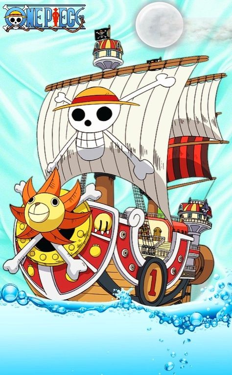 Thousand Sunny One Piece, The Thousand Sunny, Minion Card, Thousand Sunny, Minecraft Build Ideas, Gurren Lagann, Cricut Craft, Cricut Craft Room, Anime Figures