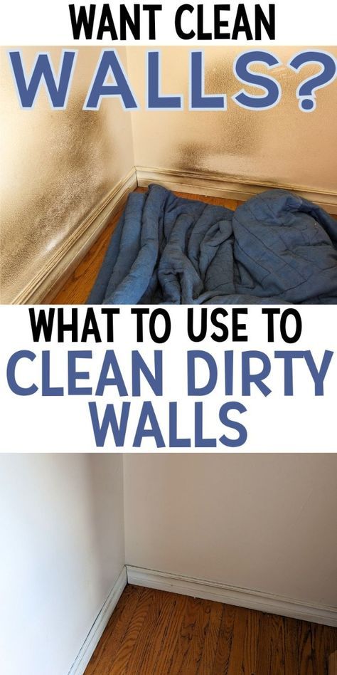 Cleaning Solution For Walls, Cleaning New Apartment, Wash Painted Walls, Clean Walls And Baseboards, Best Way To Clean Walls, Diy Wall Cleaner, Diy Wall Cleaner Solution, Wall Cleaning Solution, Wall Cleaning Hacks