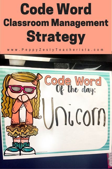 Code Word: Classroom Management Strategy. Elementary teacher looking for classroom management tips? Check out this free simple trick! Teaching Classroom Management, Classroom Procedures, Classroom Behavior Management, Classroom Management Tips, Classroom Management Strategies, Classroom Teacher, 3rd Grade Classroom, 2nd Grade Classroom, Class Management