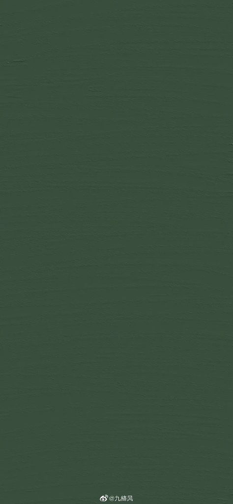 Solid Colour Wallpaper Iphone, Plain Green Background, Olive Green Wallpaper, Dark Green Wallpaper, Verde Jade, Sage Green Wallpaper, Solid Quilt, Color Wallpaper Iphone, Dark Green Aesthetic