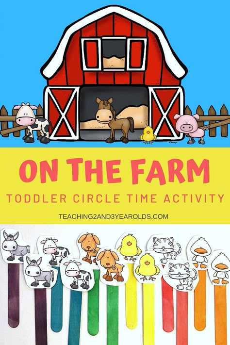 Farm Animals Circle Time, Preschool Farm Week Activities, Farm Animal Circle Time Activities, Farm Theme Circle Time Activities, Farm Theme Science Preschool, Farm Themed Process Art, Farm Circle Time Activities Preschool, Farm Ideas Preschool, Farm Circle Time Activities