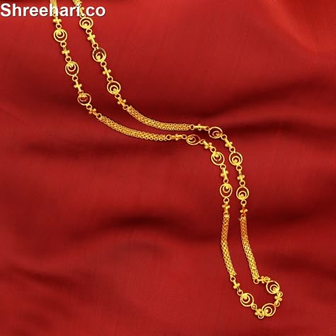 Women Gold Chain Designs, Gold Chain Designs For Women, Indian Gold Jewellery Design, Unique Gold Jewelry Designs, Gold Jewels Design, Black Beads Mangalsutra Design, New Gold Jewellery Designs, Gold Earrings Models, Mangalsutra Design