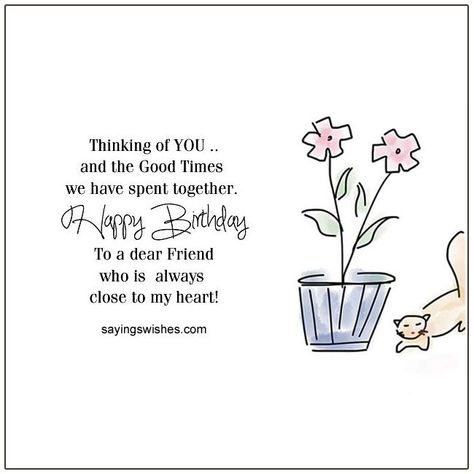 Friend Birthday Wishes For Friends Birthday Poems For Friends | Wishes for friends, Happy birthday quotes for friends, Birthday poems Wishes For Friends Birthday, Birthday Poem For Friend, Poems For Friends, Crazy Birthday Wishes, Friend Birthday Wishes, Friends Happy Birthday, Happy Birthday Bestie Quotes, Happy Birthday Wishes For A Friend, Short Birthday Wishes