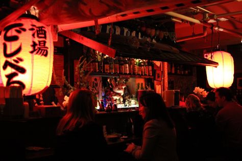 Japanese Dive Bar, Sake Bar, Underground Bar, On Air Sign, Noodle House, Japanese Bar, Blue Cafe, Shochu, New York City Guide