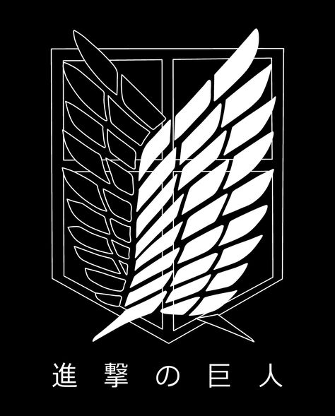 survey corps crest from attack on titan Attack On Titan Symbol, Attack On Titan Design, Survey Corps Logo, Attack On Titan Logo, Pumpkin Competition, R6 Wallpaper, Titan Logo, Attack On Titan Hoodie, Wings Of Freedom