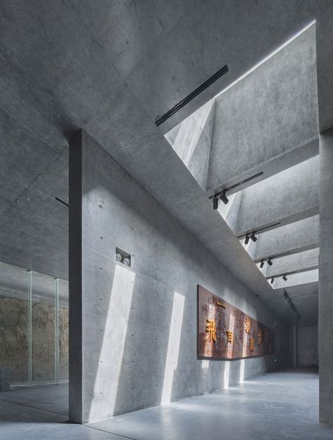 Xuzhou City Wall Museum / Continual Architecture Space Within A Space Architecture, Building Form Concept Architecture, Gallery Architecture Design, Exhibition Space Design, Spaces Architecture, Shadow Architecture, Architecture Space, Art Galleries Architecture, Architectural Wall